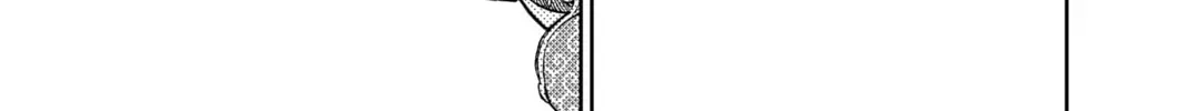 Dandadan Chapter 0.1 page 10 - 