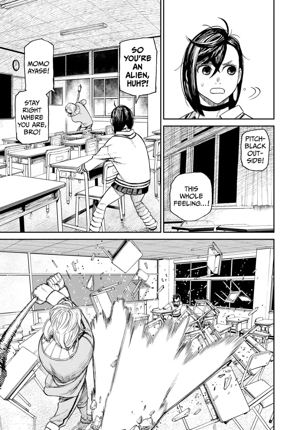 Dandadan Chapter 0.2 page 13 - 