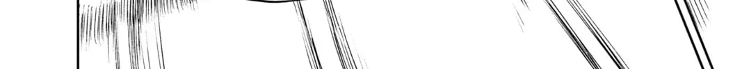 Dandadan Chapter 0.2 page 16 - 