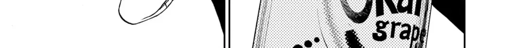 Dandadan Chapter 0.2 page 30 - 
