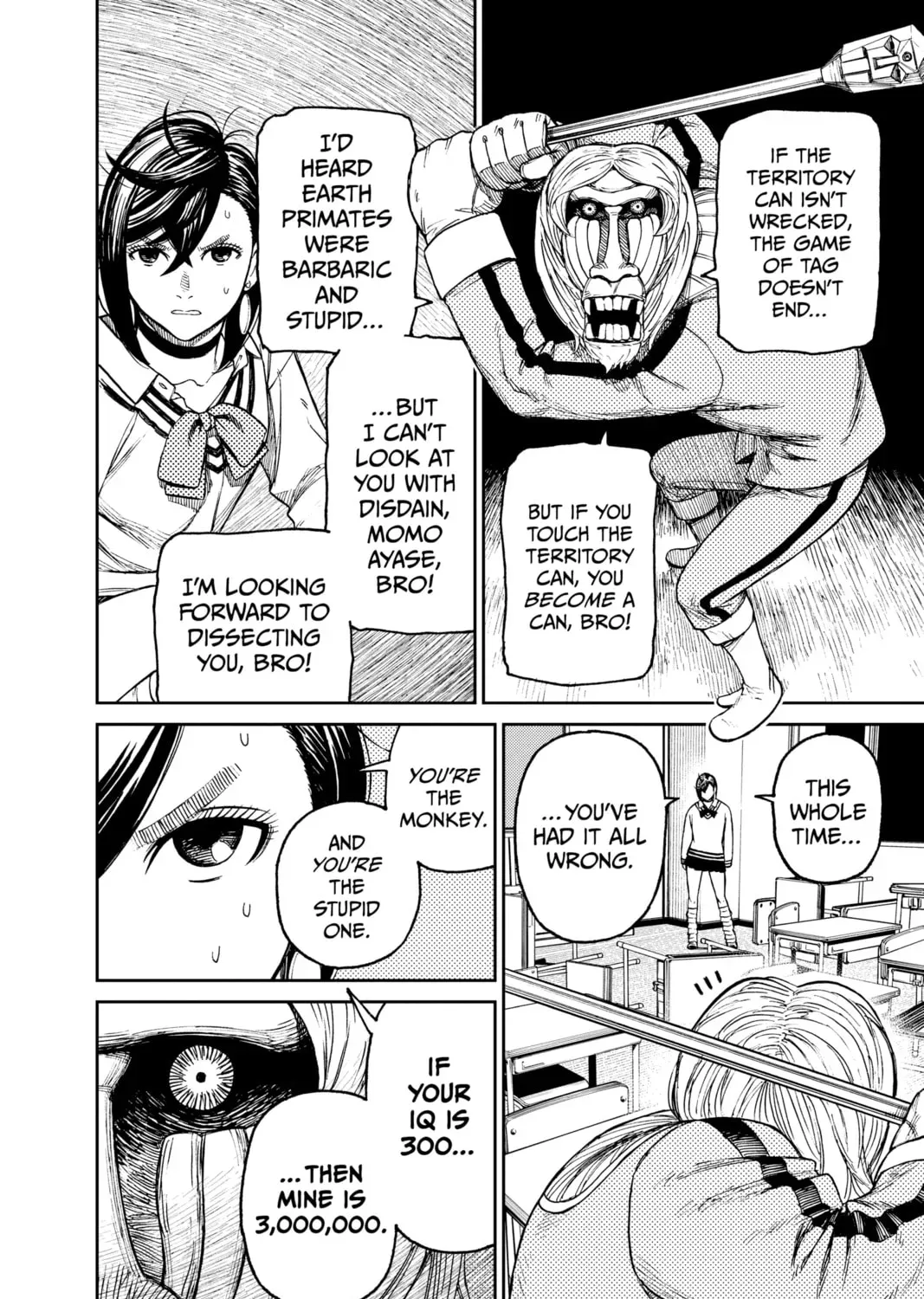 Dandadan Chapter 0.2 page 35 - 