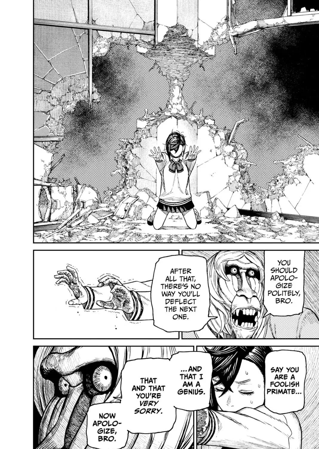 Dandadan Chapter 0.2 page 43 - 