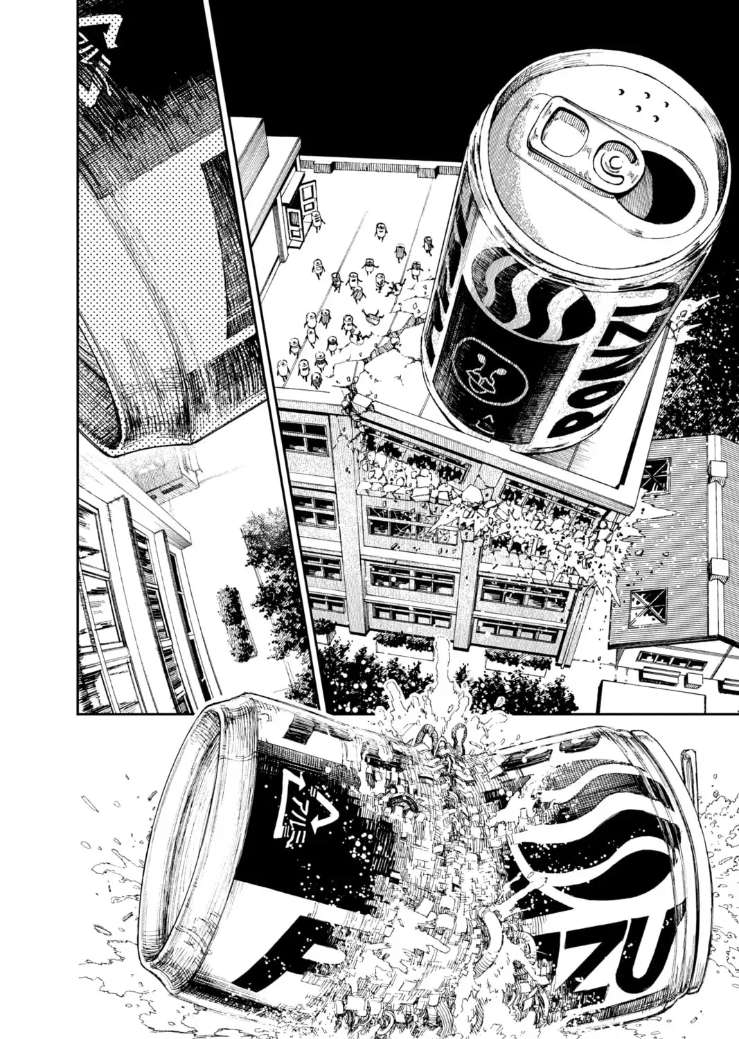 Dandadan Chapter 0.2 page 47 - 