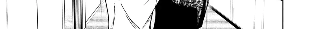 Dandadan Chapter 0.2 page 6 - 