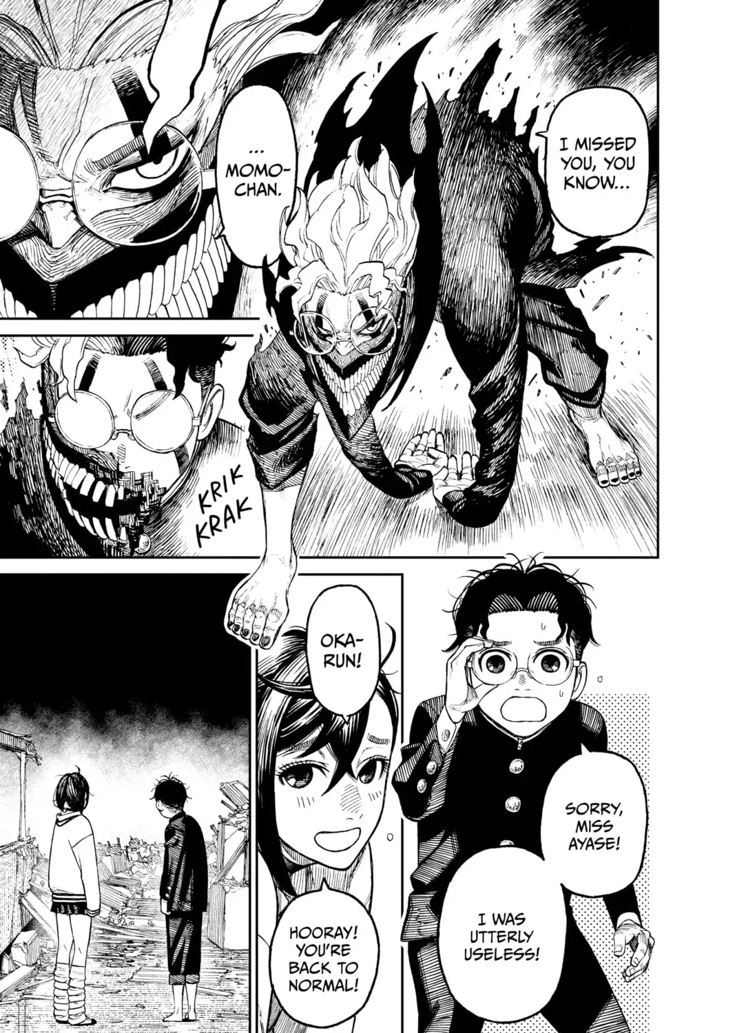 Dandadan Chapter 0.2 page 53 - 