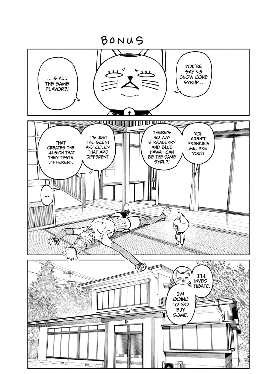Dandadan Chapter 0.2 page 63 - 