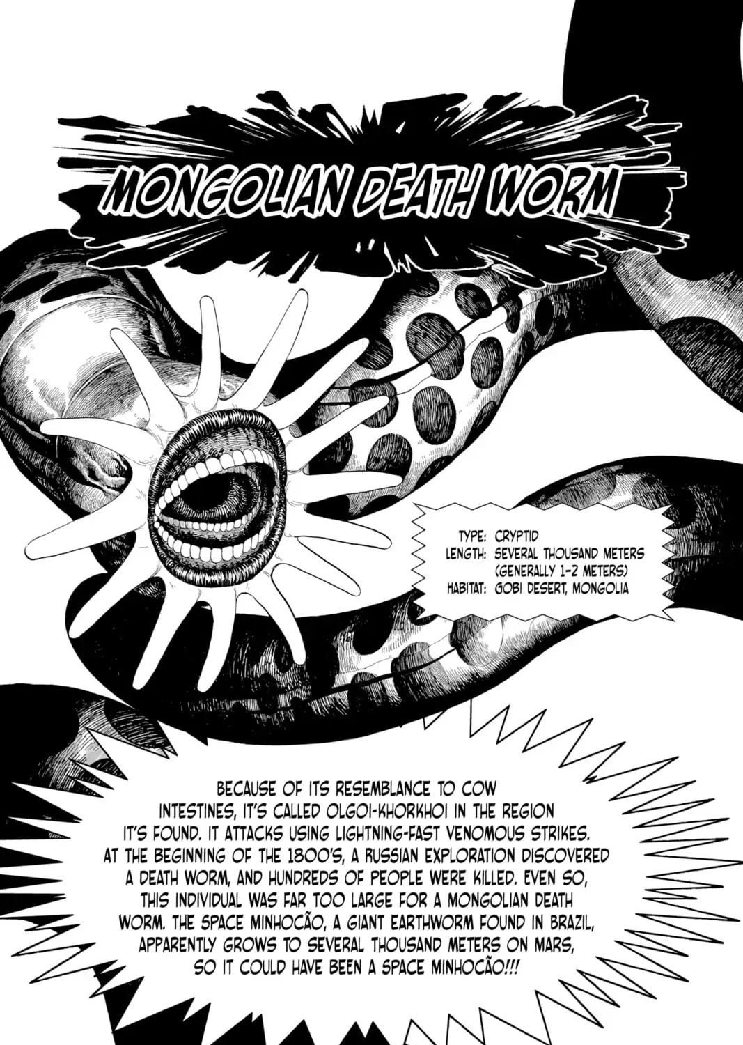 Dandadan Chapter 0.2 page 69 - 