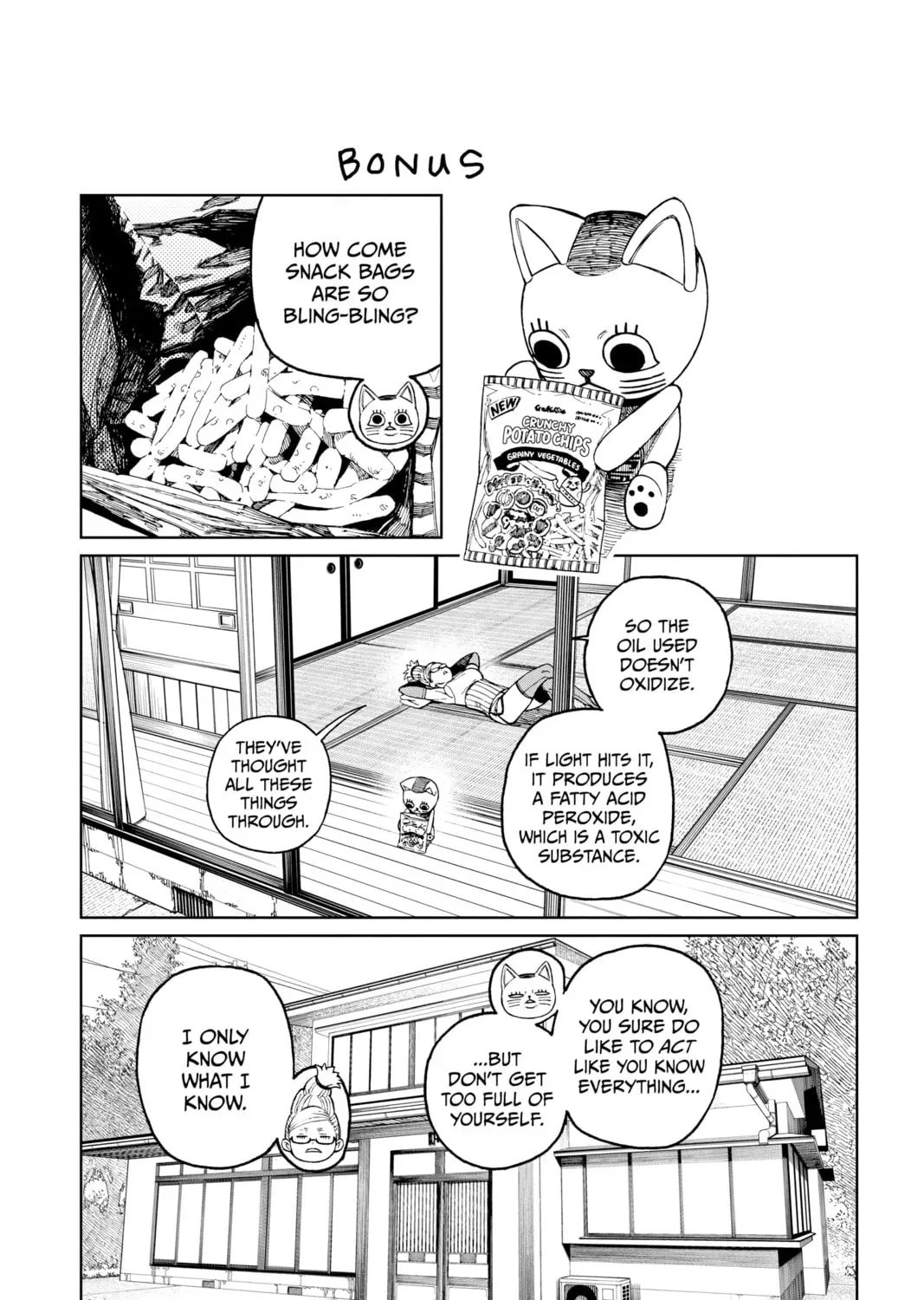Dandadan Chapter 0.3 page 1 - 