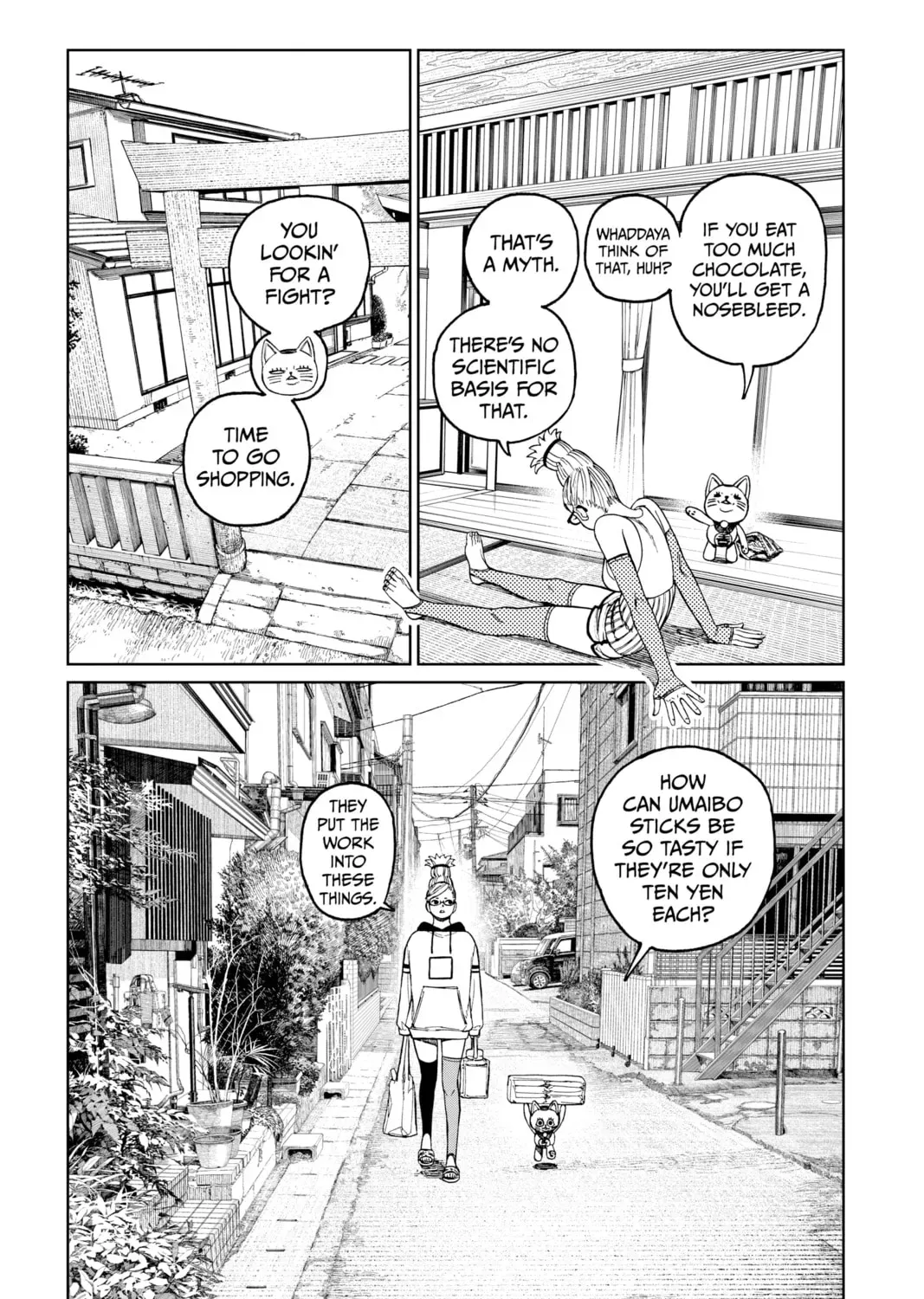 Dandadan Chapter 0.3 page 3 - 