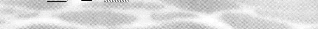 Dandadan Chapter 0.4 page 12 - 