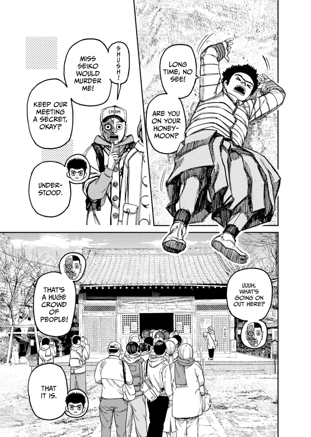 Dandadan Chapter 0.4 page 3 - 