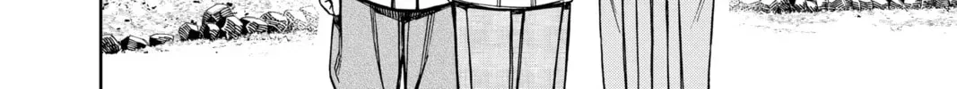 Dandadan Chapter 0.4 page 6 - 