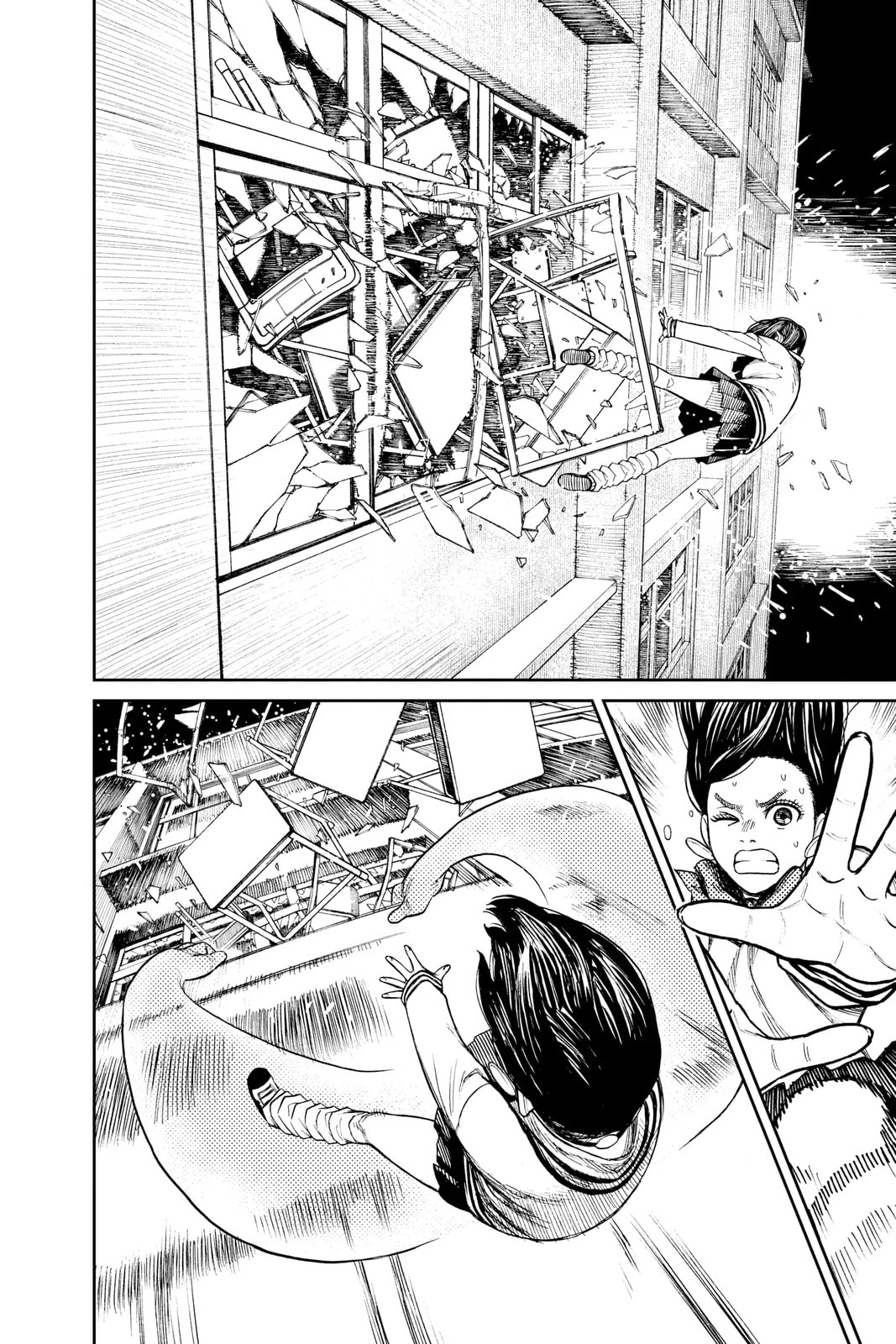 Dandadan Chapter 0 page 11 - 