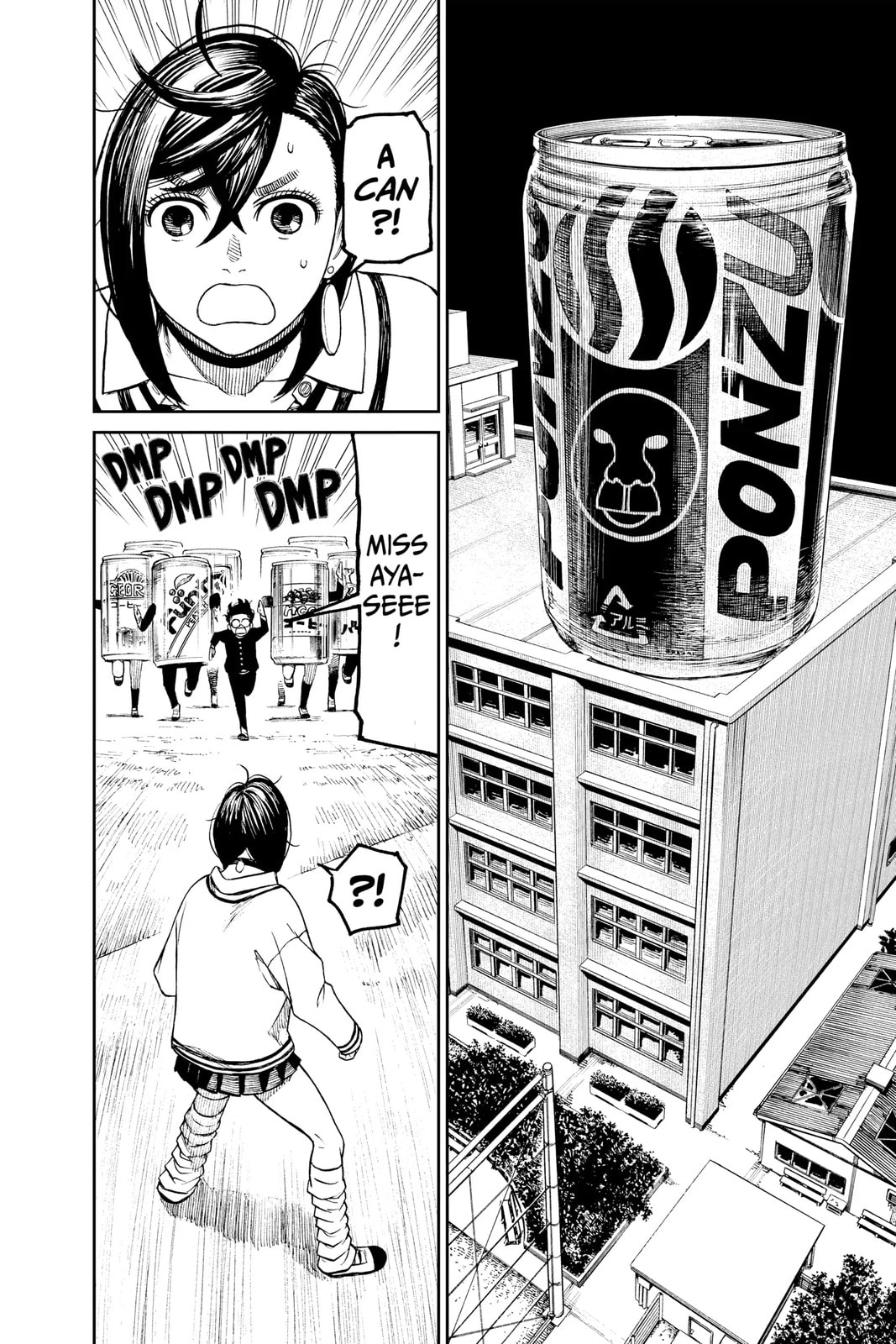 Dandadan Chapter 0 page 13 - 