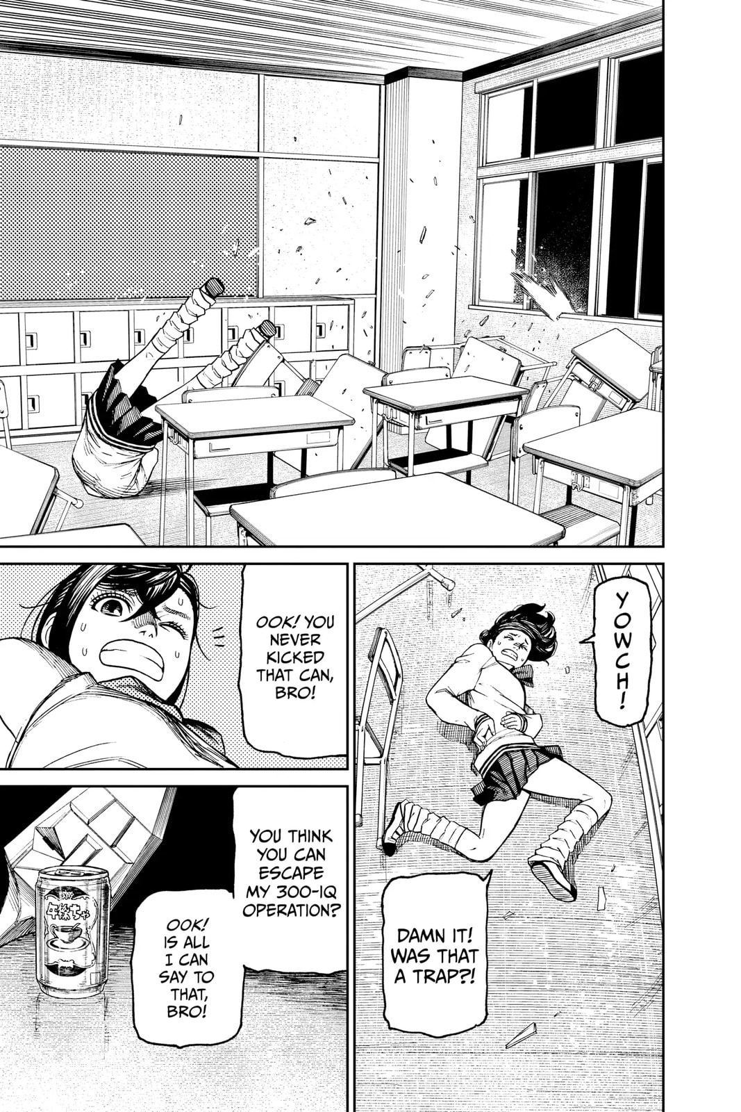 Dandadan Chapter 0 page 20 - 