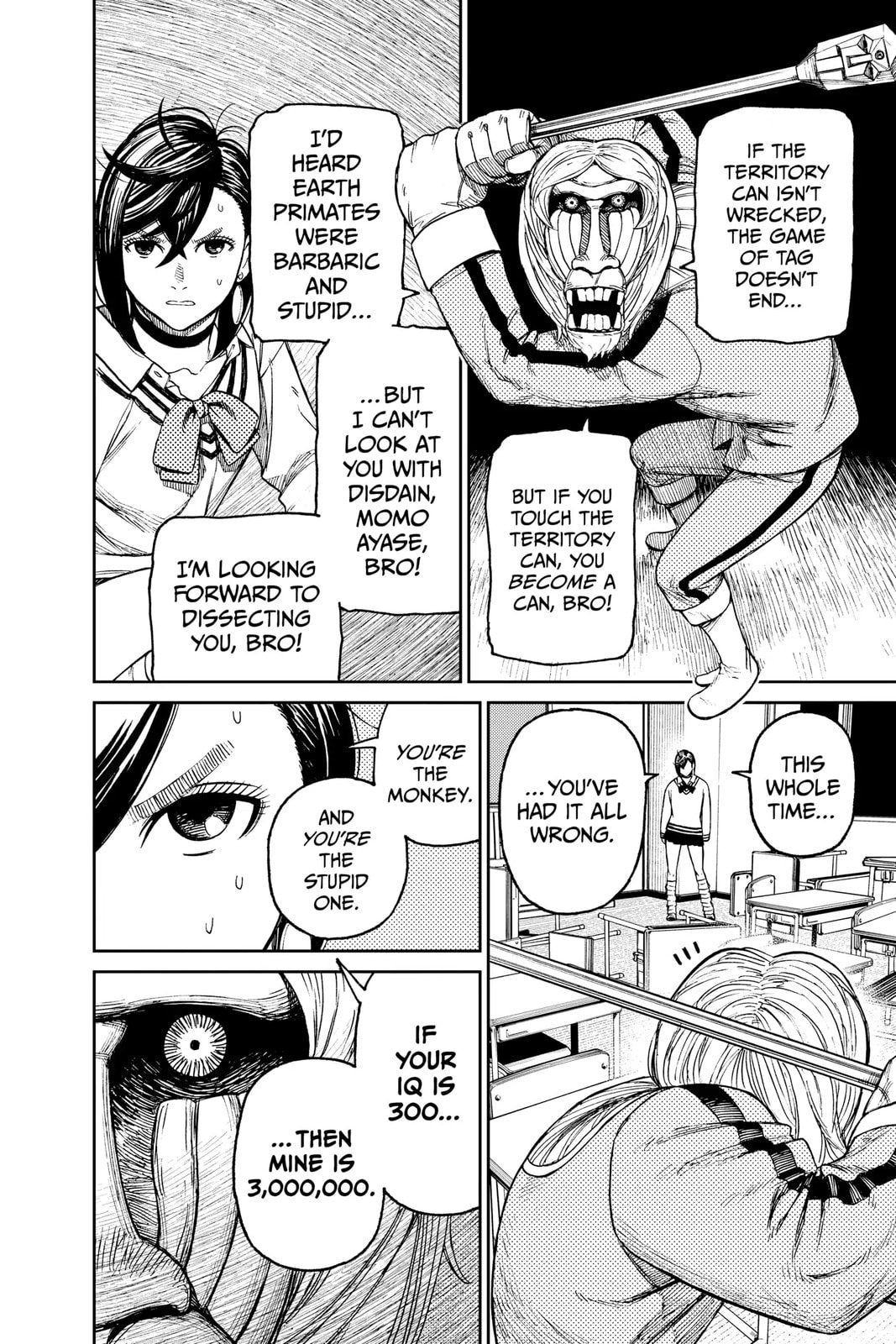 Dandadan Chapter 0 page 21 - 