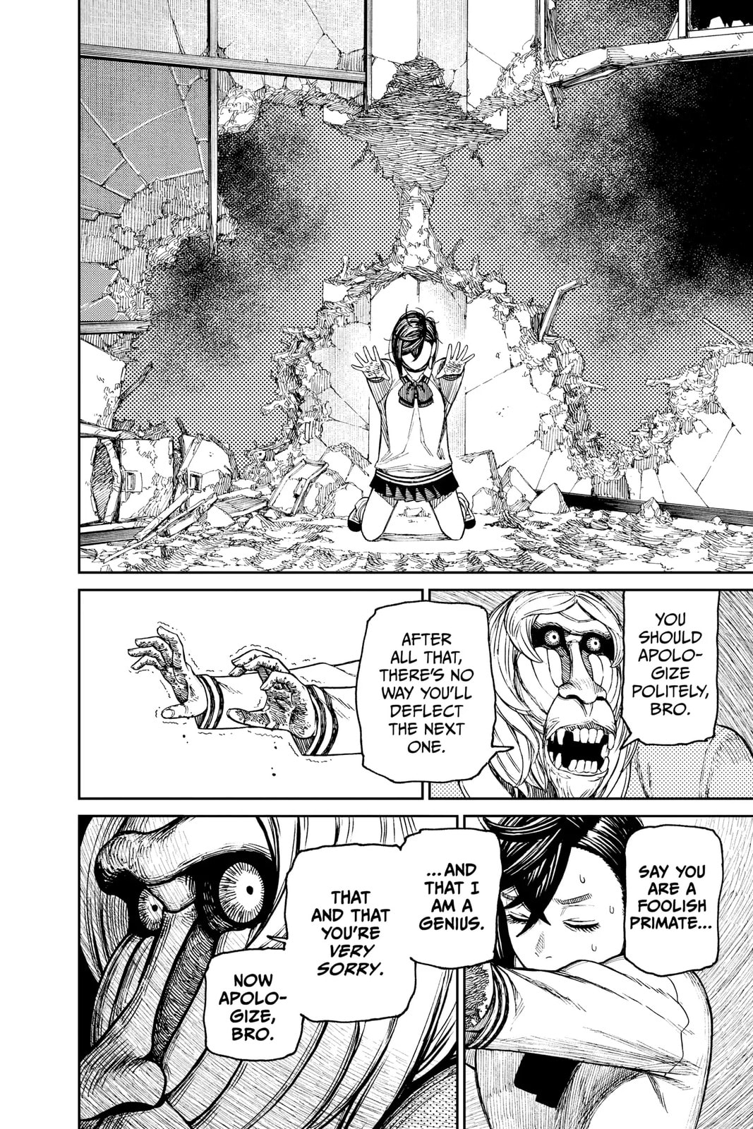Dandadan Chapter 0 page 25 - 