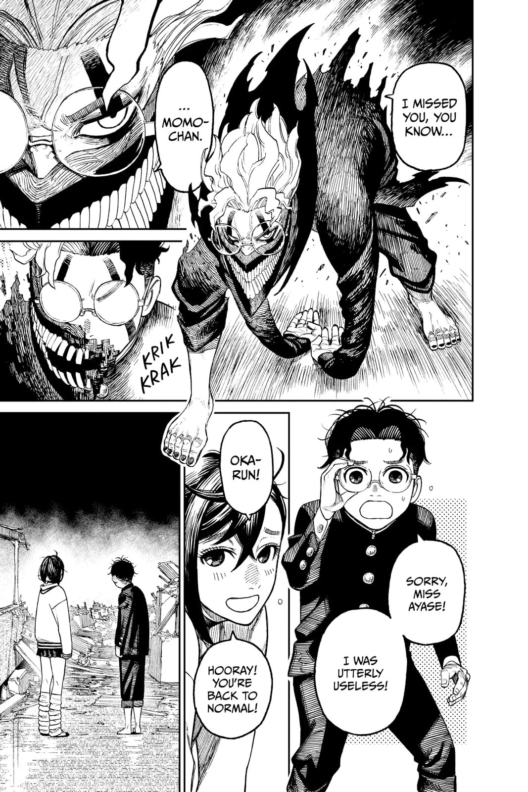 Dandadan Chapter 0 page 30 - 