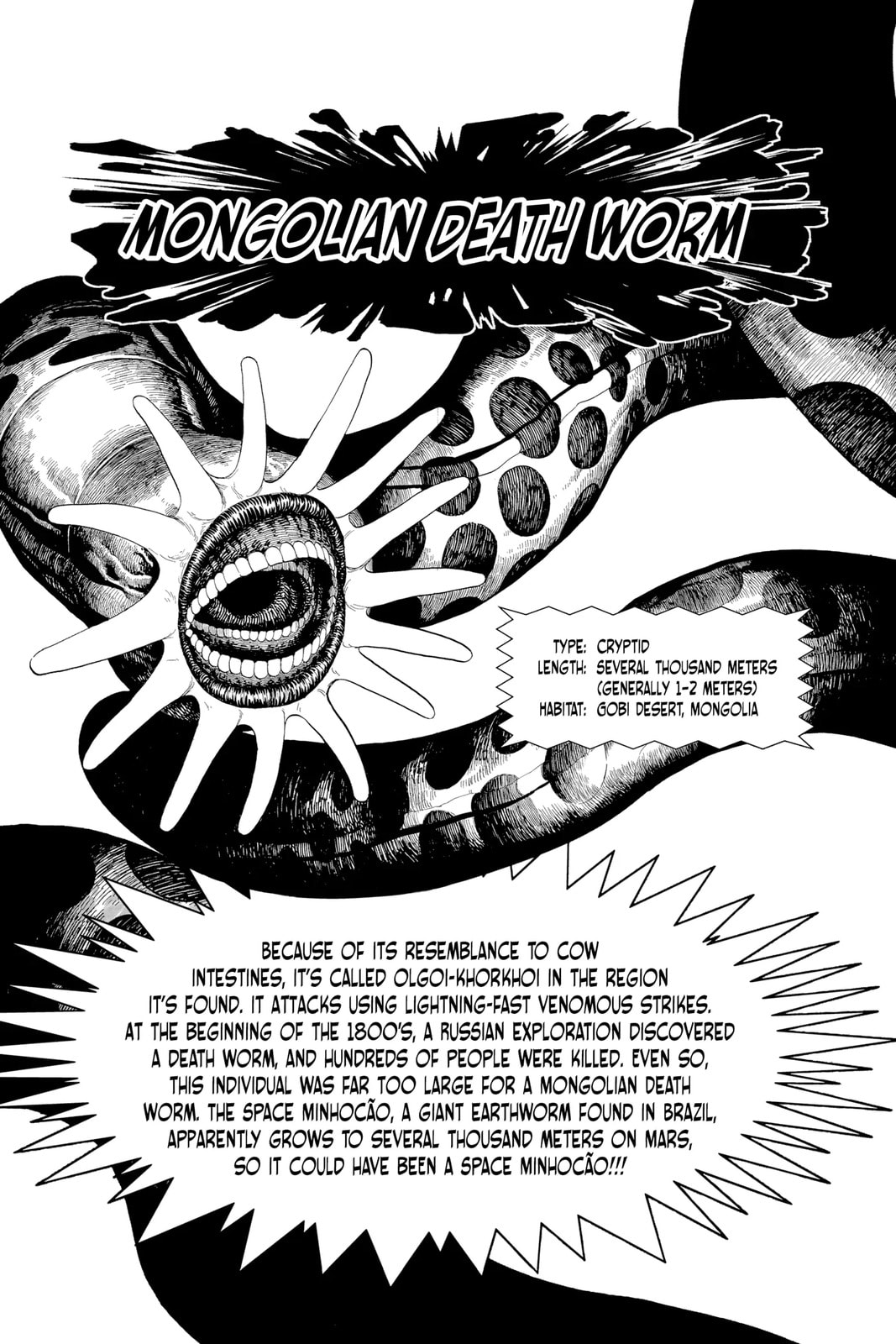 Dandadan Chapter 0 page 38 - 