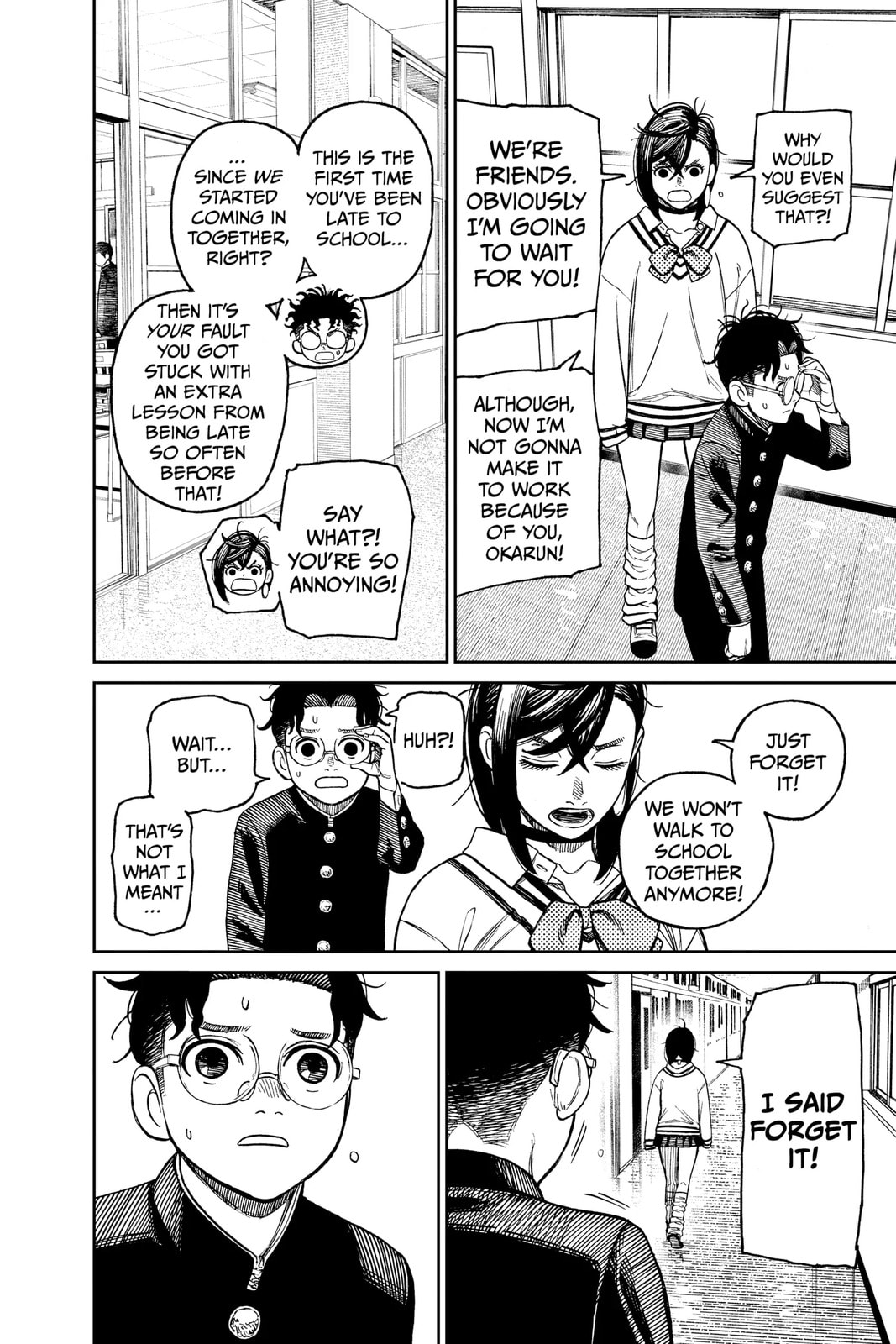 Dandadan Chapter 0 page 7 - 