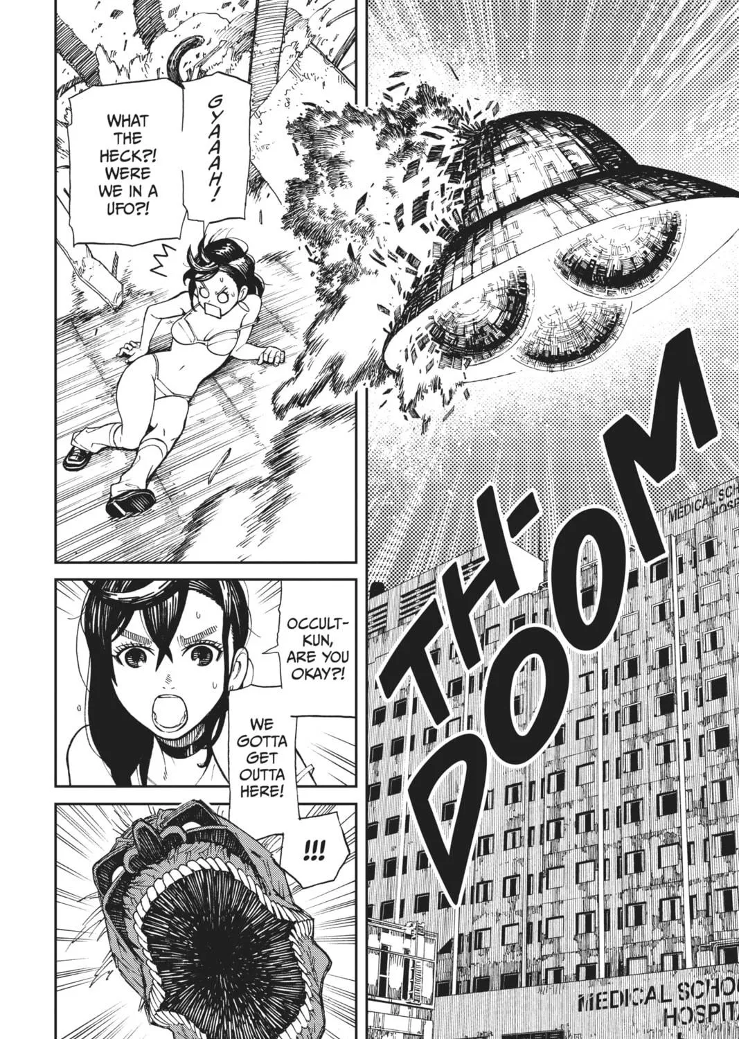 Dandadan Chapter 1 page 101 - 