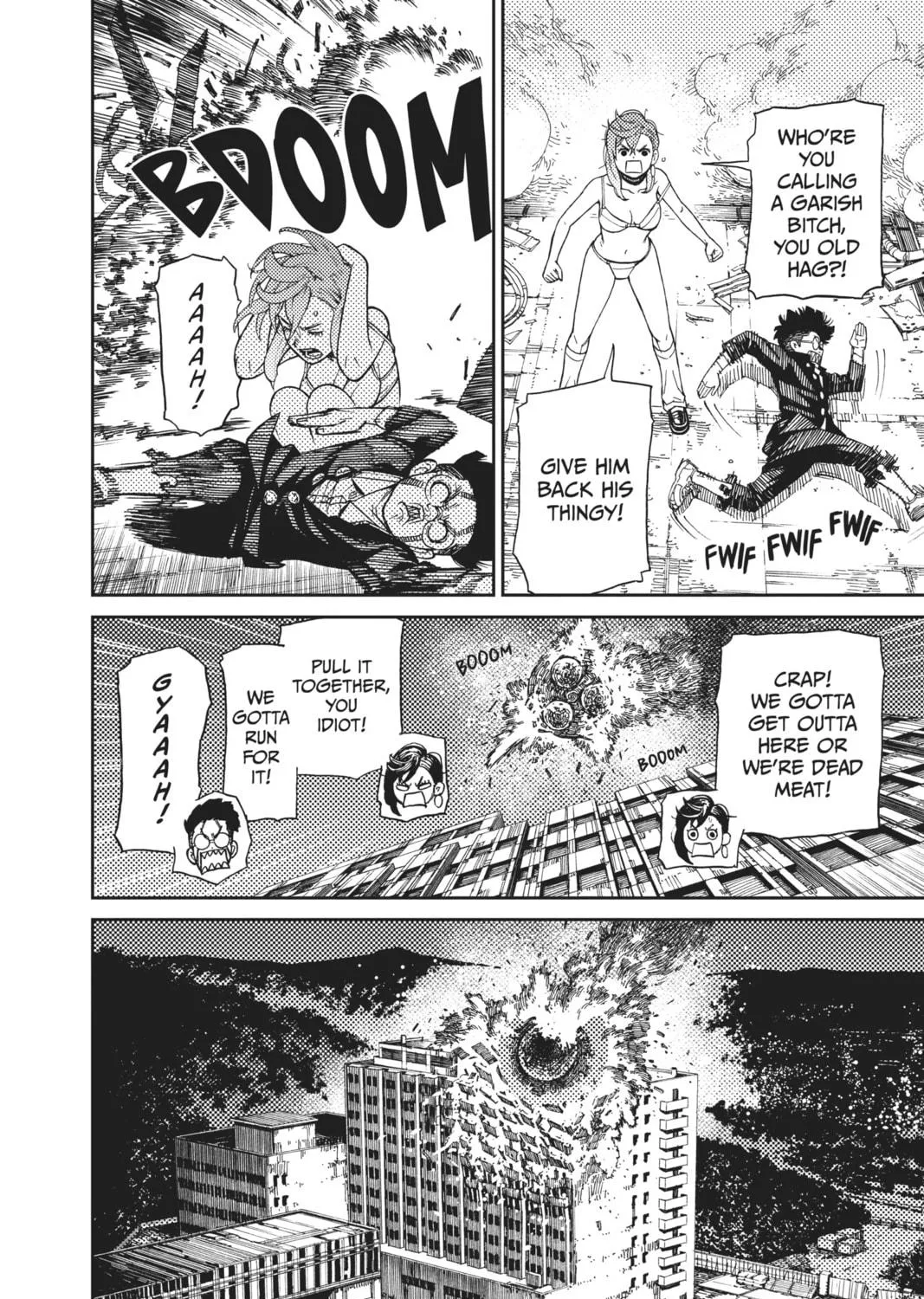 Dandadan Chapter 1 page 109 - 
