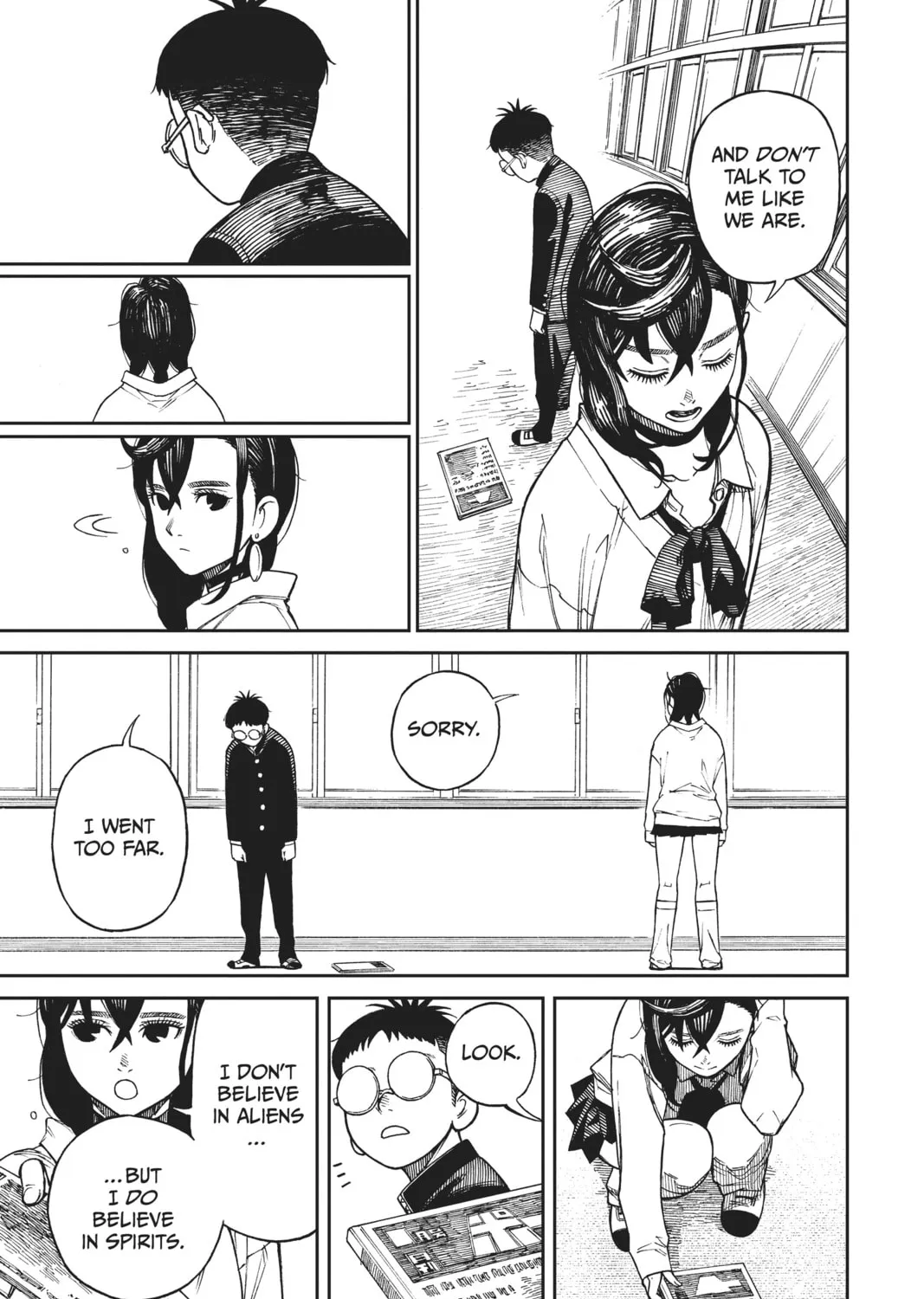 Dandadan Chapter 1 page 21 - 