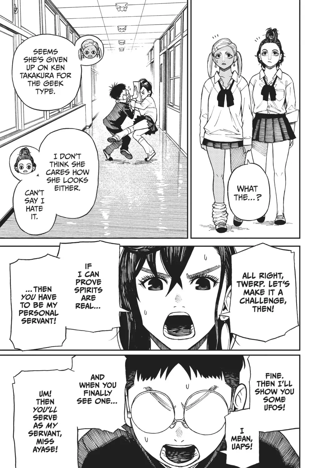 Dandadan Chapter 1 page 25 - 