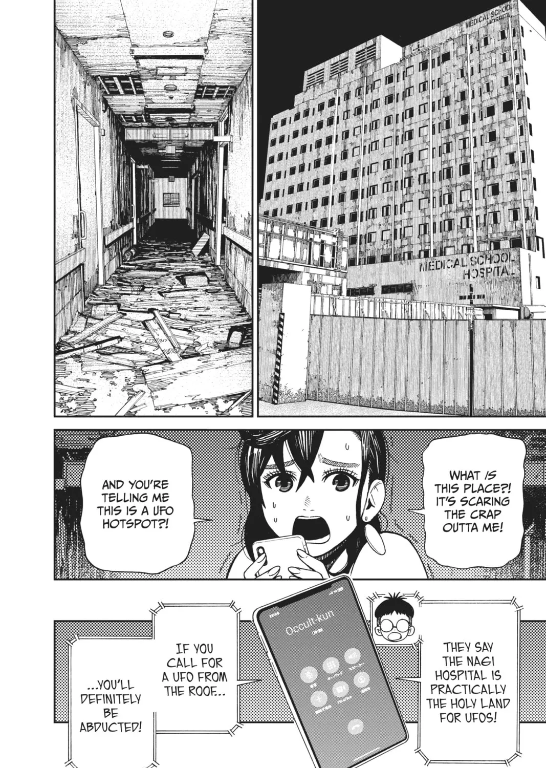 Dandadan Chapter 1 page 27 - 