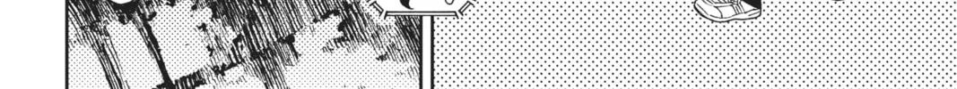 Dandadan Chapter 1 page 32 - 