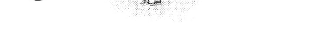 Dandadan Chapter 1 page 38 - 
