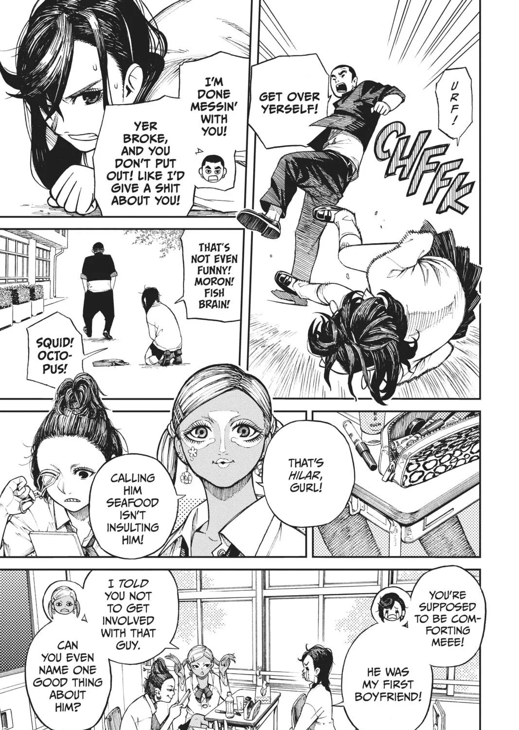 Dandadan Chapter 1 page 5 - 