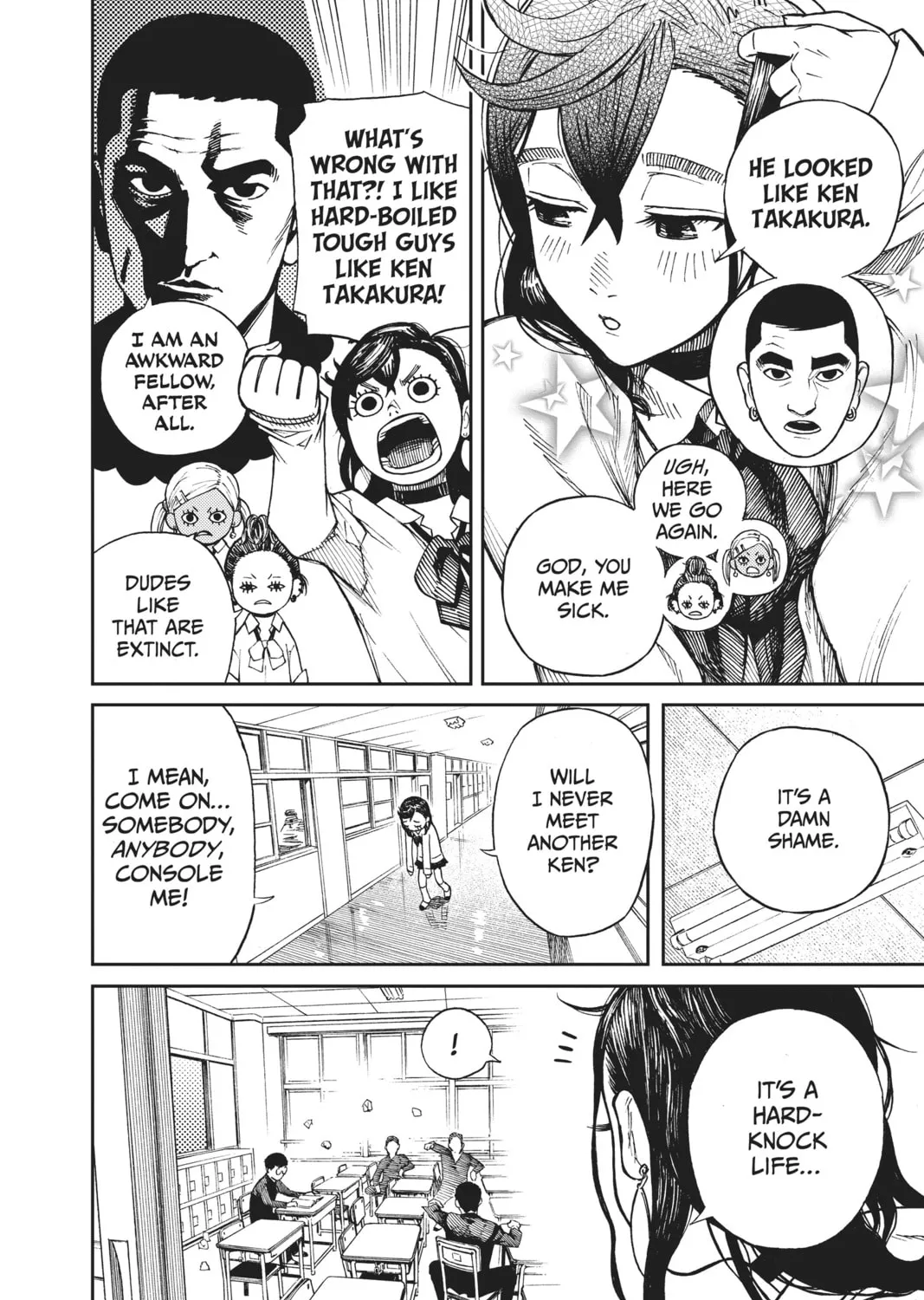Dandadan Chapter 1 page 7 - 