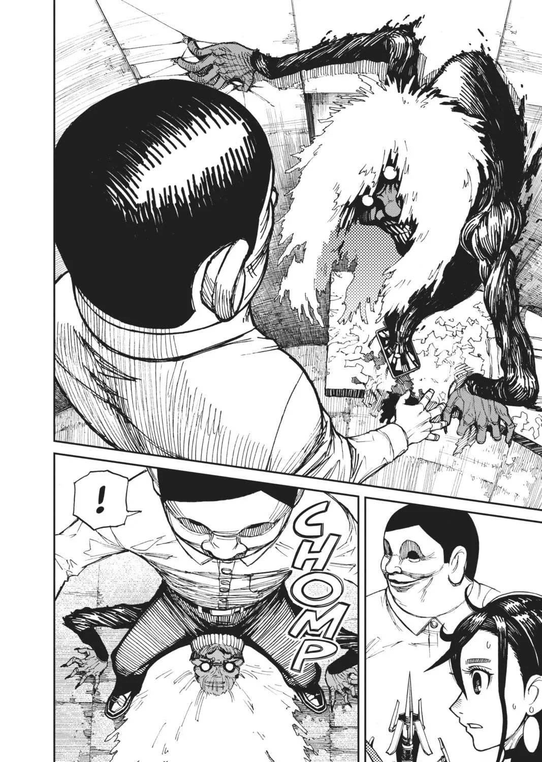 Dandadan Chapter 1 page 71 - 