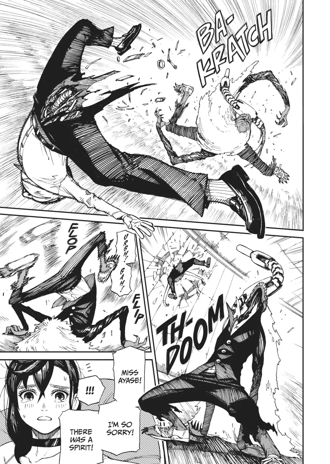 Dandadan Chapter 1 page 73 - 