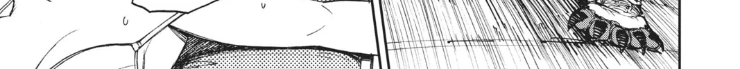 Dandadan Chapter 1 page 74 - 