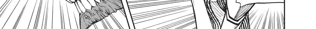 Dandadan Chapter 1 page 82 - 