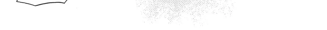 Dandadan Chapter 1 page 86 - 