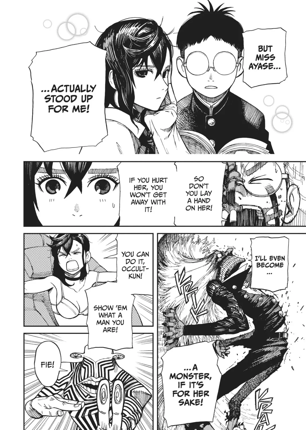 Dandadan Chapter 1 page 87 - 