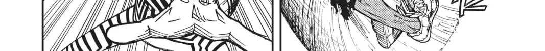 Dandadan Chapter 1 page 88 - 