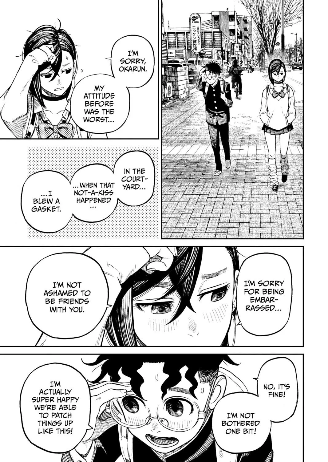 Dandadan Chapter 10 page 29 - 