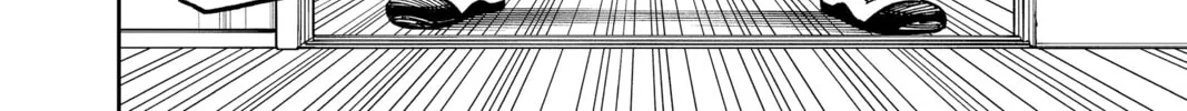 Dandadan Chapter 10 page 4 - 