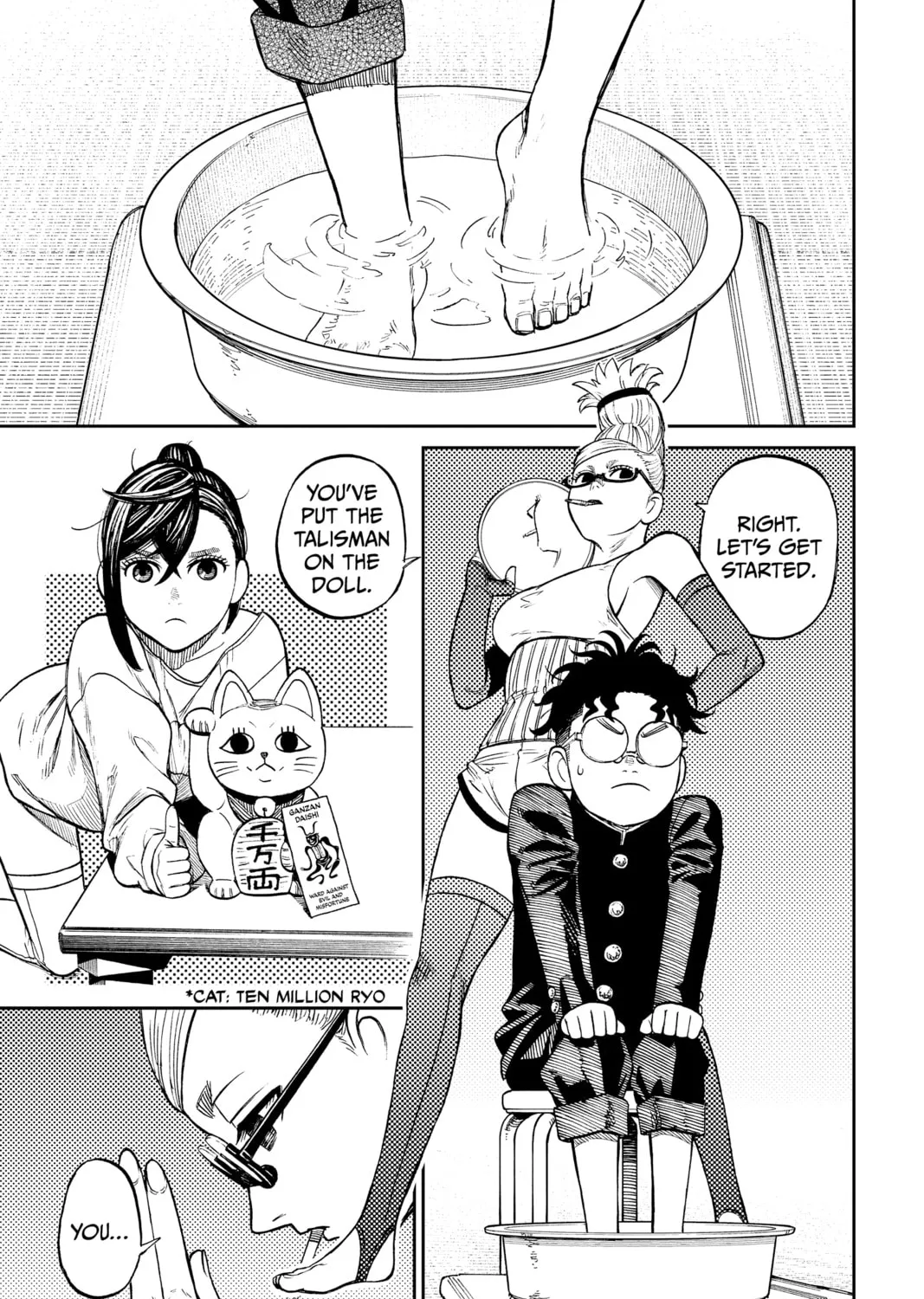 Dandadan Chapter 11 page 1 - 