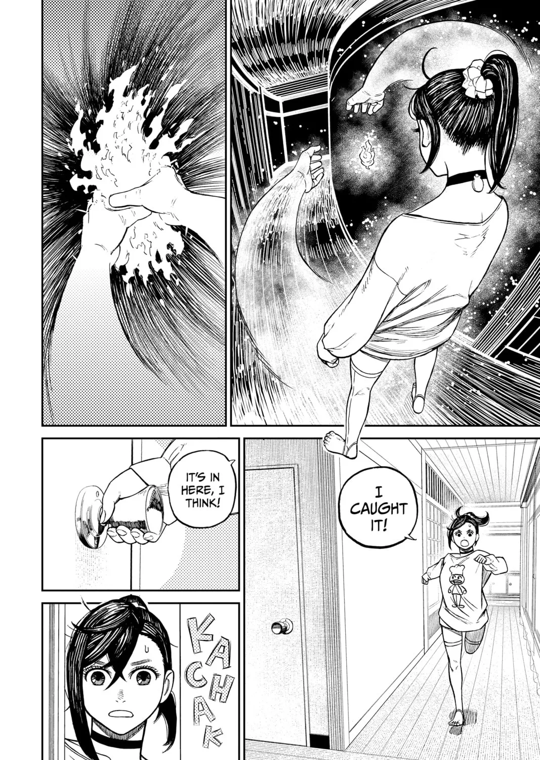 Dandadan Chapter 11 page 15 - 