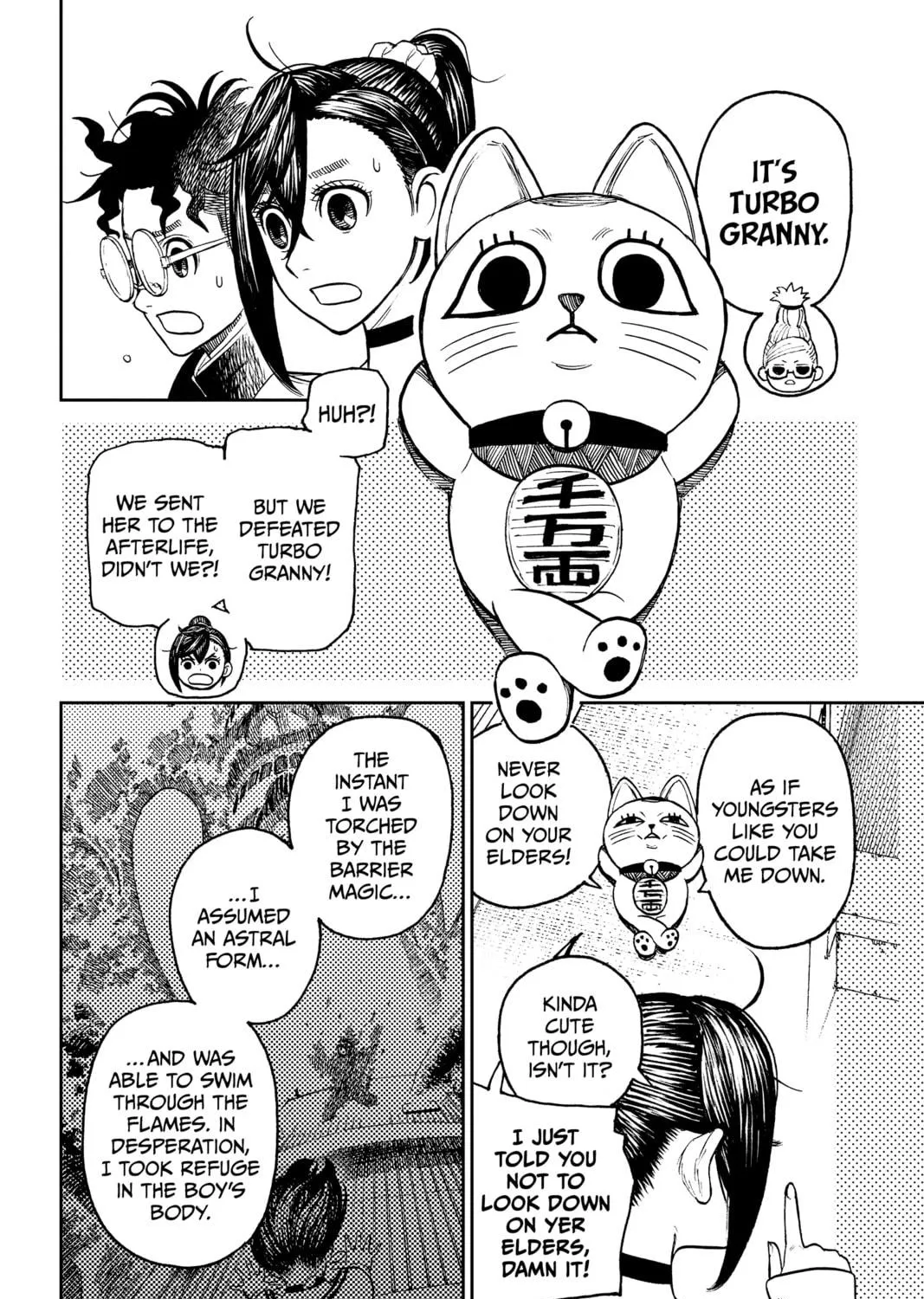 Dandadan Chapter 11 page 19 - 