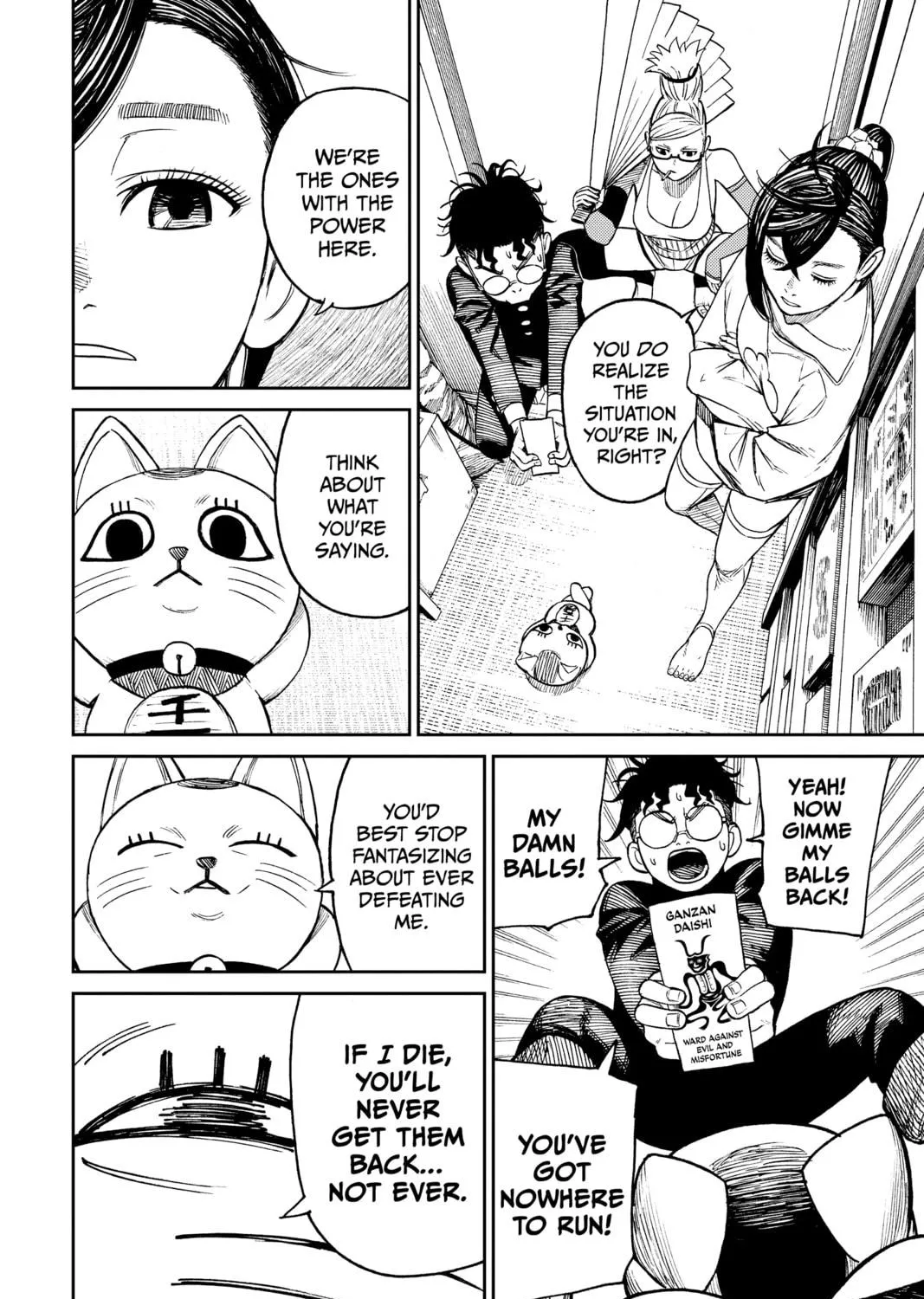 Dandadan Chapter 11 page 23 - 