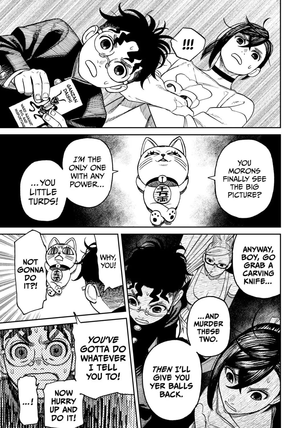 Dandadan Chapter 11 page 25 - 