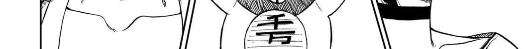 Dandadan Chapter 11 page 28 - 