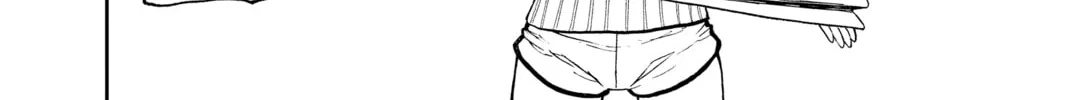 Dandadan Chapter 11 page 4 - 