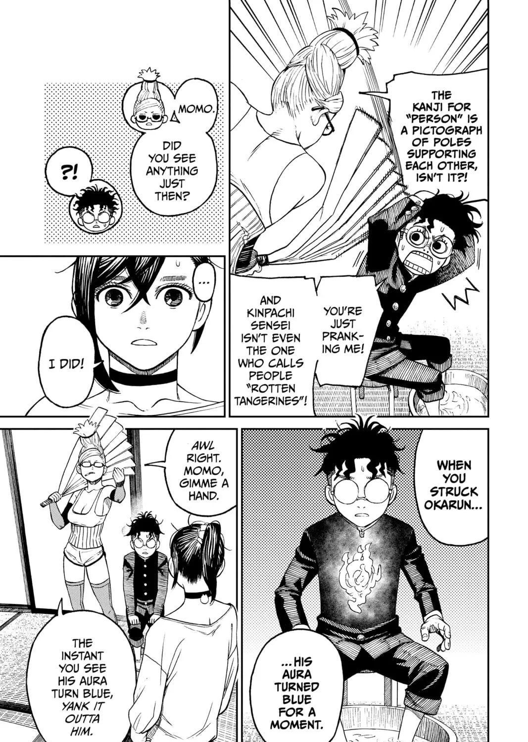 Dandadan Chapter 11 page 5 - 